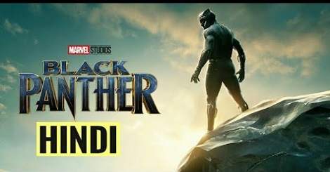 black panther full movie 2018 english free download
